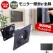 LG electronics 27BF640B [27 дюймовый ] сменный товар орнамент монитор металлические принадлежности . отражающий предотвращение жидкокристаллический защитная плёнка комплект 