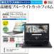 Acer Chromebook 311 C721-N14N  11.6 ǻȤ  饹ե  Ʊ 9H ֥롼饤ȥå ꥢ վ ݸ ե