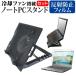 ASUS Vivobook 15 X1500EA (15.6)  緿ѥե  ޤ߼ 4ʳĴ  ȿɻ վݸե å