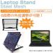 Acer Aspire One Cloudbook 11 AO1-131-F12N/KF 11.6 ΡPC å ޤ Ǯ 6ʳĴ