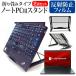  Dynabook Critea VF-AGKR Core i5 8250U 13.3   ΡPC å ޤ Ǯ 6ʳĴ