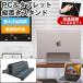  Panasonic let's Note SV1 CF-SV1RDLAS [12.1 дюймовый ] продольный . Note PC подставка . отражающий предотвращение жидкокристаллический защитная плёнка комплект почтовая доставка бесплатная доставка сменный товар 