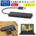 ASUS Chromebook C204MA  11.6����� ������ USB3.0 ����ࣴ�ݡ��� �ϥ� �� ȿ���ɻ� �վ� �ݸ� �ե���� ���å� �ߴ���