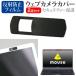  Mouse Computer mouse X4-R5 серии 14 дюймовый тип для веб-камера покрытие . отражающий предотвращение жидкокристаллический защитная плёнка комплект сменный товар 