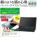 EPSON DIRECT Endeavor NA520E 13.3  ڡѡƥ ڡѡ饤ƥ 洶 ȿɻ ɻ