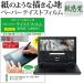 Acer Chromebook ֥å 311 C721-N14N 11.6  ڡѡƥ ڡѡ饤ƥ 洶 ȿɻ ɻ