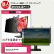 ASUS ZenScreen GO MB16AWP 15.6 ɻ Τɻ ץ饤Х ե륿 ޥͥåȼ  ե 곰ǽ