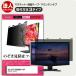 JAPANNEXT JN-27GT165WQHDR-HSP 27 ɻ Τɻ ץ饤Х ե륿 ޥͥåȼ  ե 곰ǽ