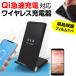  Samsung Galaxy S24 Ultra [6.8 дюймовый ] беспроводной быстрое зарядное устройство класть только зарядка складной беспроводной зарядка Qi зарядка . защитная плёнка комплект сменный товар 