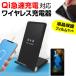  Samsung Galaxy S26+ SC-52G [6.7 дюймовый ] сменный товар беспроводной быстрое зарядное устройство класть только зарядка складной беспроводной зарядка Qi зарядка . защитная плёнка комплект 