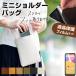 �T���X�� Galaxy A21 SC-42A [5.8�C���`]  �@��Ŏg���� �X�}�z �V�����_�[ �|�[�` �o�b�O �V���v�� �c�^ �΂߂��� �|�V�F�b�g �� ���˖h�~ �ی�t�B���� �݊��i