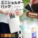 Xiaomi Redmi Note 10 JE [6.5�C���`]  �@��Ŏg���� �X�}�z �V�����_�[ �|�[�` �o�b�O �V���v�� �c�^ �΂߂��� �|�V�F�b�g �� ���˖h�~ �ی�t�B���� �݊��i