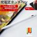 Xiaomi Redmi Pad SE [11 дюймовый ] сменный товар стилус . бумага вкус прекрасное качество бумага Like вкус бумага ощущение жидкокристаллический защитная плёнка комплект 