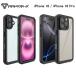 Ź ARMOR-X iPhone16 16Pro  ɿ Waterproof Protective Case iPhone  ꥢ Ʃ С ݸ Ѿ׷ ȥå IP68 ۥ