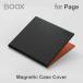  кейс покрытие BOOX Magnetic Case Cover for Page бизнес планшет электронная книга электронная книга 