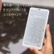 BOOX Palma 6.13�C���` �d�q���Ѓ��[�_�[ �d�q�y�[�p�[ Android �^�u���b�g Android11 wifi �y�� �y�� ���� �u�[�N�X �֘A�摜2