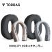 Torras COOLIFY 2S охладитель для шеи шея .. вентилятор охлаждающий plate прохладный тепловая защита . средний .. жара перо нет лето item мобильный вентилятор сильнейший мощный охлаждающий товары 