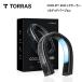 Torras - COOLIFY 2S охладитель для шеи ограниченный VERSION шея .. охлаждающий plate прохладный тепловая защита . средний .. жара шея .. вентилятор мобильный вентилятор внезапный скорость зарядка 
