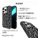 �P�C�g�X�y�[�h iPhone16 16Plus 16Pro 16ProMax �X�}�z�P�[�X ���f�B�[�X magsafe�Ή� �u�����h �ԕ� ��i ������ �ϏՌ� ���� ���� �y�� �X���� ���^ �֘A�摜1