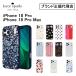 �P�C�g�X�y�[�h �j���[���[�N iPhone Air iPhone18 / 17 Pro ProMax �X�}�z�P�[�X �J�o�[ �u�����h ���f�B�[�X ���� ������� ���킢�� MagSafe Protective Case