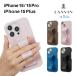  Lanvin on голубой iPhone15 15Pro 15Plus смартфон кейс бренд лента подставка Pro плюс модный симпатичный женщина 