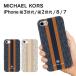 iPhone SE3 SE2 �P�[�X MICHAEL KORS �}�C�P���R�[�X SLIM WRAP CASE STRIPE �X���� �X�}�z�P�[�X ���K�㗝�X
