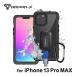 iPhone 13 Pro MAX ѥ ARMOR-X - IP68 Waterproof Protective Case ɿ Ѿ׷ ȥå ӥդ