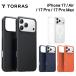 Torras OriginFit-Mag Case for iPhone Air iPhone 17 17Pro 17ProMax смартфон покрытие ударопрочный смартфон кейс покрытие бренд iPhone кейс I ho n