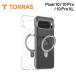 Torras Ostand Q1 Slim Case for Pixel 10ProXL 10 / 10Pro смартфон покрытие ударопрочный смартфон кейс покрытие бренд защита патент (специальное разрешение) получение завершено IF дизайн . выигрыш 