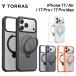 Torras Ostand Q3 Spin Case for iPhone Air iPhone17 17Pro 17ProMax смартфон покрытие ударопрочный смартфон кейс покрытие бренд iPhone кейс I ho n