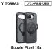 Torras Ostand Q3 Spin Case for Pixel 10a Googleg-gru кейс ударопрочный смартфон кейс бренд официальный бренд представительство магазин защита дизайн . выигрыш стильный 