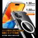 �K���X�t�B�������� TORRAS Sparka-Mag Case iPhone 15 15plus 15pro 15promax �P�[�X ���� �ϏՌ� �ی� ��ʕی�K���X �t���ی� �ČRMIL�K�i ���ϖh�~ �֘A�摜4