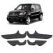 Aoneparts Carbon Fabric Inside Door Panel Protect Cover 4pcs for 2010~2013 Kia Soul ¹͢