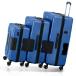 Tach V3 Connectable Carry On, Medium and Large Hardside Suitcases with Adjustable Handle and 360 Degree Spinner Wheels, Set of 3, Midnight  ¹͢