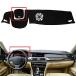 HYZIJIN Car Dashboard Dash Board Cover Mat Carpet Compatible for BMW 7-Series (F01) with LCD Screen 2009 2010 2011 2012 2013 2014 2015  ¹͢