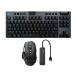 Logitech G G915 Lightspeed Wireless RGB Mechanical Gaming Keyboard for Windows, Mac (Black) with Bluetooth Bundle with Wireless Gaming Mous ¹͢