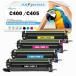 Xerox Versalink C400 C405 ɥ˥åȤ C400 C405ɥ˥åȡXerox Phaser 6600 Workcentre 6655ץ󥿡ȥåȸߴ ¹͢