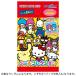 Ȥϥۥꥪ饯 륳쥯 SANRIO ƥå 뽸