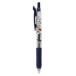�X�k�[�s�[ �T���T�}�X�R�b�g�t���N���b�v0.4mm �u���[�u���b�N [204363]