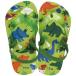 tinosaurusSDBE15 пляжные шлепанцы 15cm Be солнечный summer item бассейн морская вода . ребенок Kids динозавр распродажа * упаковка не возможно 