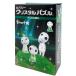  Princess Mononoke crystal мозаика kodama33 деталь 489238 Studio Ghibli коллекция интерьер украшение Beverly 