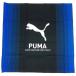  Puma lunch Cross 191169 PUMA Kids lunch 