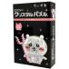 chi... crystal мозаика 16 деталь 489320naganoX старый Twitter... немного . симпатичный ..CHIIKAWA