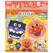  Anpanman оригами 317327 мой First подножка Sunstar канцелярские принадлежности 