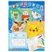 Pocket Monster .... раскрашенные картинки 245018 pokemon Pokemon Showa Note 
