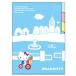  Hello Kitty clear file A5 3P D 3 pocket 50th several pocket file adjustment storage Hello Kitty 50 anniversary 764115