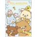  Rilakkuma A4 прозрачный держатель FA12101 все ............. прозрачный файл одиночный 