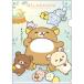  Rilakkuma A4 прозрачный держатель FA12102 все ............... прозрачный файл одиночный 