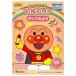  Anpanman интеллектуальное развитие раскрашенные картинки впервые .. .. temi для мой First подножка интеллектуальное развитие учеба . расческа .. рост ... Soreike! Anpanman 318355