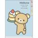  Rilakkuma A5 указатель держатель FA12801 BASIC RILAKKUMA Favorite Things Basic прозрачный файл 3 карман указатель 